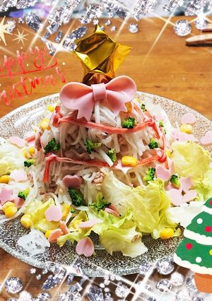 大根サラダ(クリスマスバージョン)-レシピのメイン写真