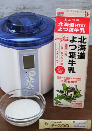 フロマージュ・ブラン（北海道よつ葉牛乳）-レシピのメイン写真