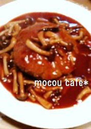 カンタンデミソースきのこハンバーグ-レシピのメイン写真