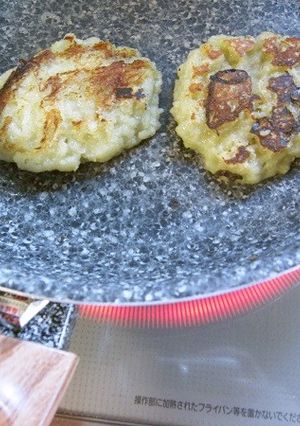 ヤーコン　お焼き-レシピのメイン写真