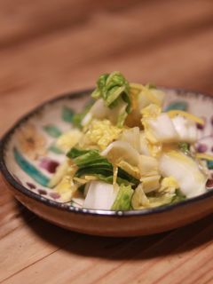 柚子白菜の浅漬け-レシピのメイン写真