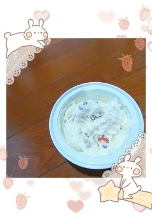 【出稼ぎメシ】ナッツのクリームチーズ和え-レシピのメイン写真