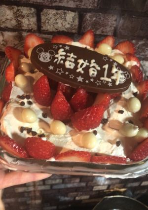 簡単お手軽スコップケーキ♡-レシピのメイン写真