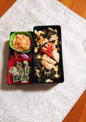 鶏皮(肉))丼のレシピを参考に-レシピのメイン写真