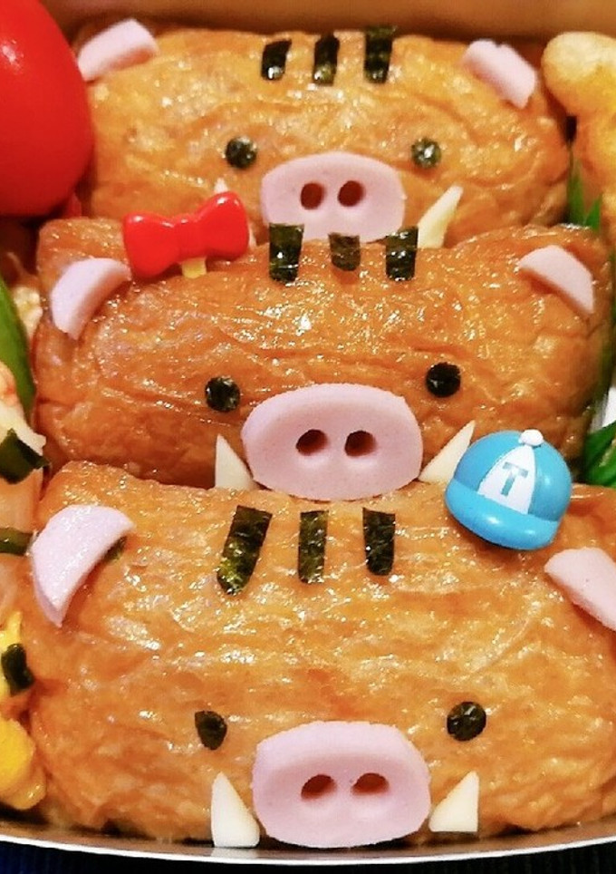 お弁当に☆いなり寿司のいのしし。時々ぶた-レシピのメイン写真