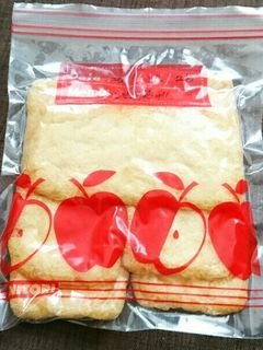 油揚げの長期保存-レシピのメイン写真