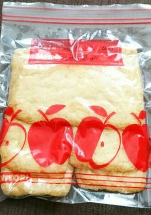 油揚げの長期保存-レシピのメイン写真
