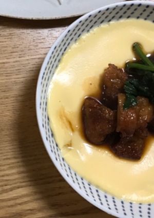 茶碗蒸し(照り焼きチキンのせ)-レシピのメイン写真