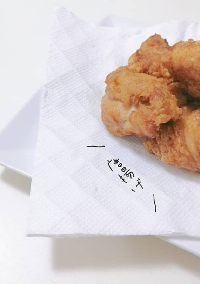 皆大好き♡我が家の鶏の唐揚げ-レシピのメイン写真