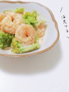 超簡単♡エビマヨ-レシピのメイン写真