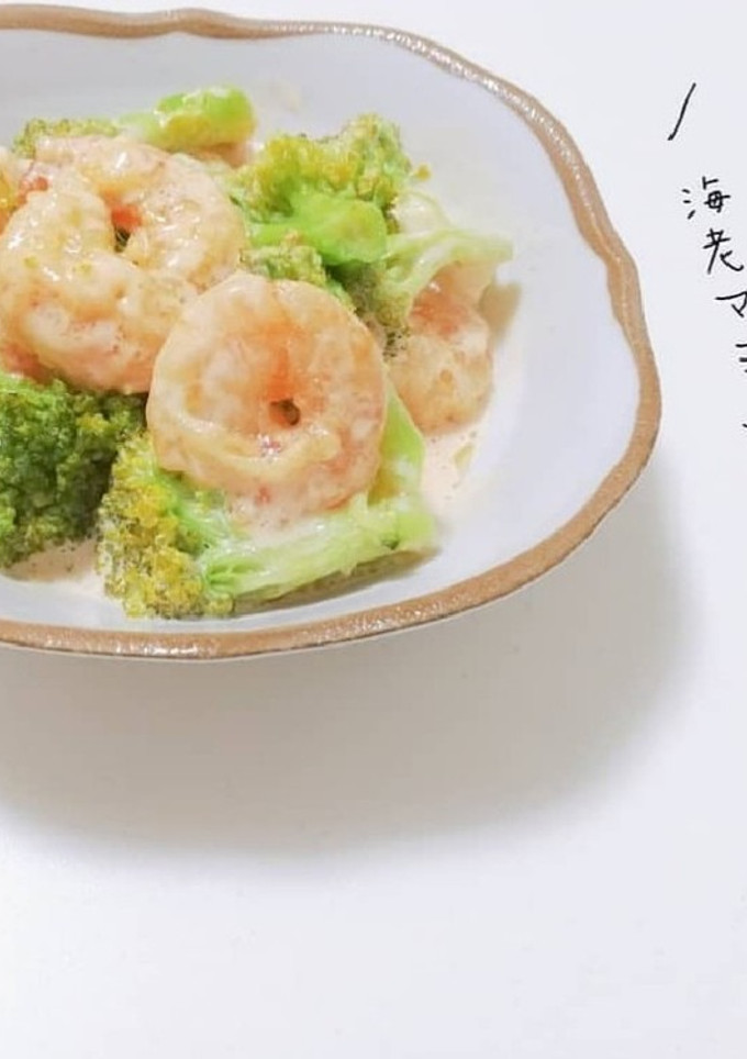 超簡単♡エビマヨ-レシピのメイン写真