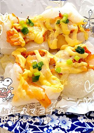キムチとマヨネーズとチーズの餅ピザー♡♪-レシピのメイン写真