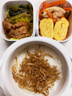 お弁当…ダンナ編2★-レシピのメイン写真