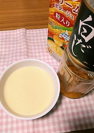 和風コーンスープ-レシピのメイン写真