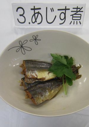 あじす煮-レシピのメイン写真