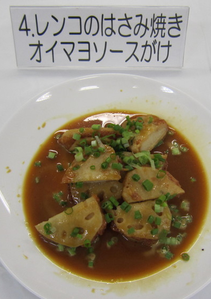 レンコンのはさみ焼き　オイマヨソースがけ-レシピのメイン写真
