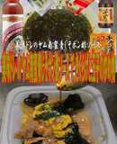 美味ドレのヤム南蛮青じそきくらげ玉子炒物