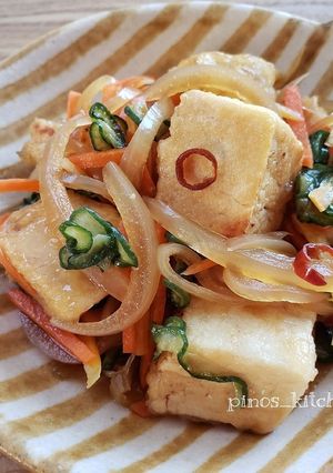 お腹満足！冷凍豆腐の南蛮漬け-レシピのメイン写真