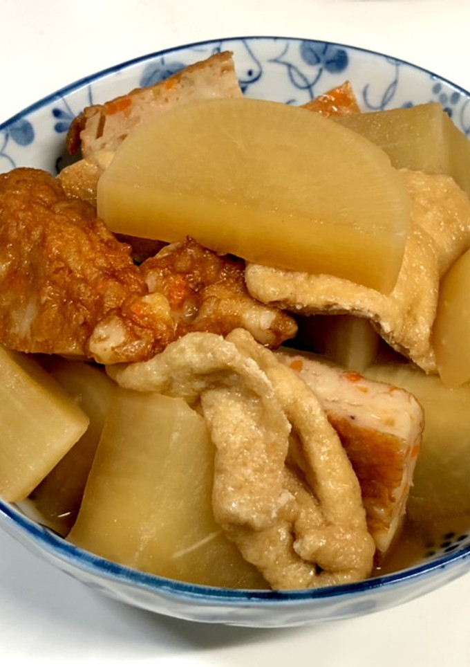 大根とさつま揚げのうま煮-レシピのメイン写真
