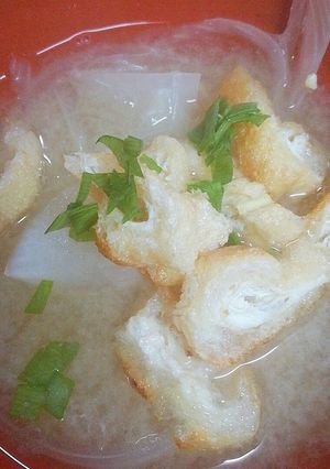 カリカリ焼き油揚げと玉ねぎと大根の味噌汁-レシピのメイン写真