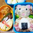 秋弁当