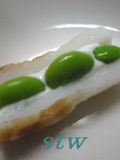 お弁当にも♪ =ちくわの枝豆ボート=-レシピのメイン写真
