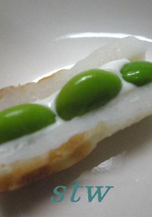 お弁当にも♪　＝ちくわの枝豆ボート＝-レシピのメイン写真