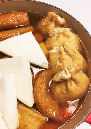 簡単しみしみおでん種♪きんちゃくたまご-レシピのメイン写真