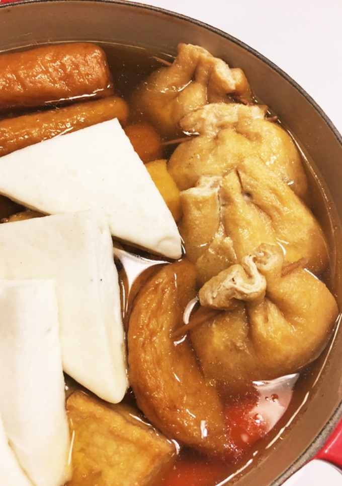 簡単しみしみおでん種♪きんちゃくたまご-レシピのメイン写真