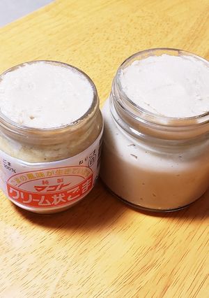 白ゴマ餡-レシピのメイン写真