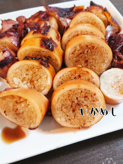 圧力鍋で イカ飯 (^^)-レシピのメイン写真