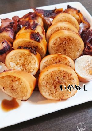 圧力鍋で イカ飯 (^^)-レシピのメイン写真