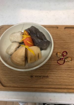 簡単!*祝!ほくほく海老芋の煮〆-レシピのメイン写真