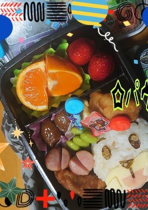 ☆パウワウ☆-レシピのメイン写真