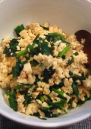 豆腐のザーサイ炒め-レシピのメイン写真