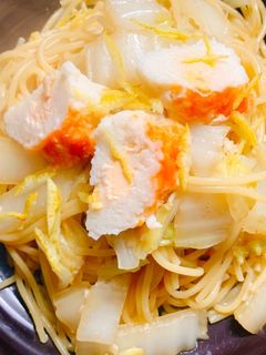 白菜と柚カニカマの和風パスタ〜柚子風味〜-レシピのメイン写真