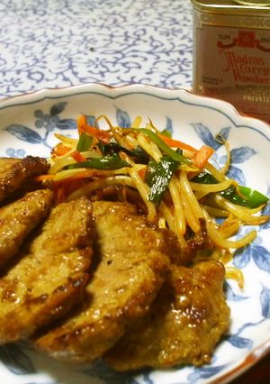 豚ヒレ肉のカレー焼き-レシピのメイン写真