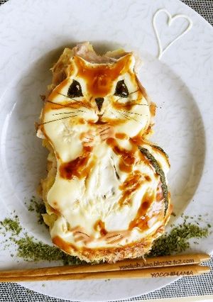 干支ではないけどシマリスお好み焼きアート-レシピのメイン写真