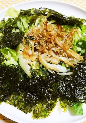 ピリ辛長ネギドレッシングの韓国風サラダ-レシピのメイン写真