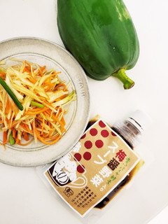 青パパイヤ ソムタム×梅醤野菜スープ-レシピのメイン写真