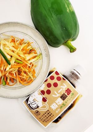 青パパイヤ ソムタム×梅醤野菜スープ-レシピのメイン写真