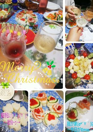 ハート❤️カップ型De薔薇サーモンいくら-レシピのメイン写真