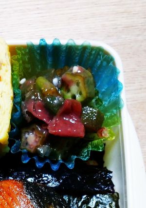 お弁当の副菜～オクラの梅和え-レシピのメイン写真