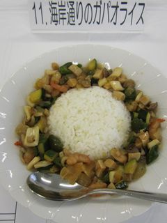 海岸通りのガパオライス-レシピのメイン写真