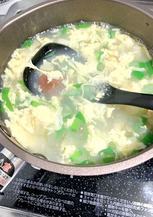 寒い日の朝ごはんに☆めかぶ雑炊-レシピのメイン写真