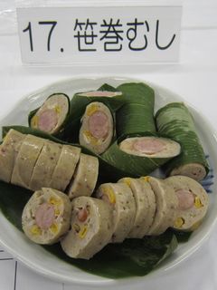 笹巻むし-レシピのメイン写真