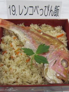 レンコべっぴん飯-レシピのメイン写真