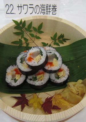 サワラの海鮮巻-レシピのメイン写真
