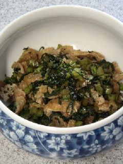 大根の葉と油揚げのきんぴら風-レシピのメイン写真
