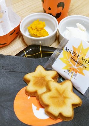 メープルもみじフィナンシェdeディップ-レシピのメイン写真
